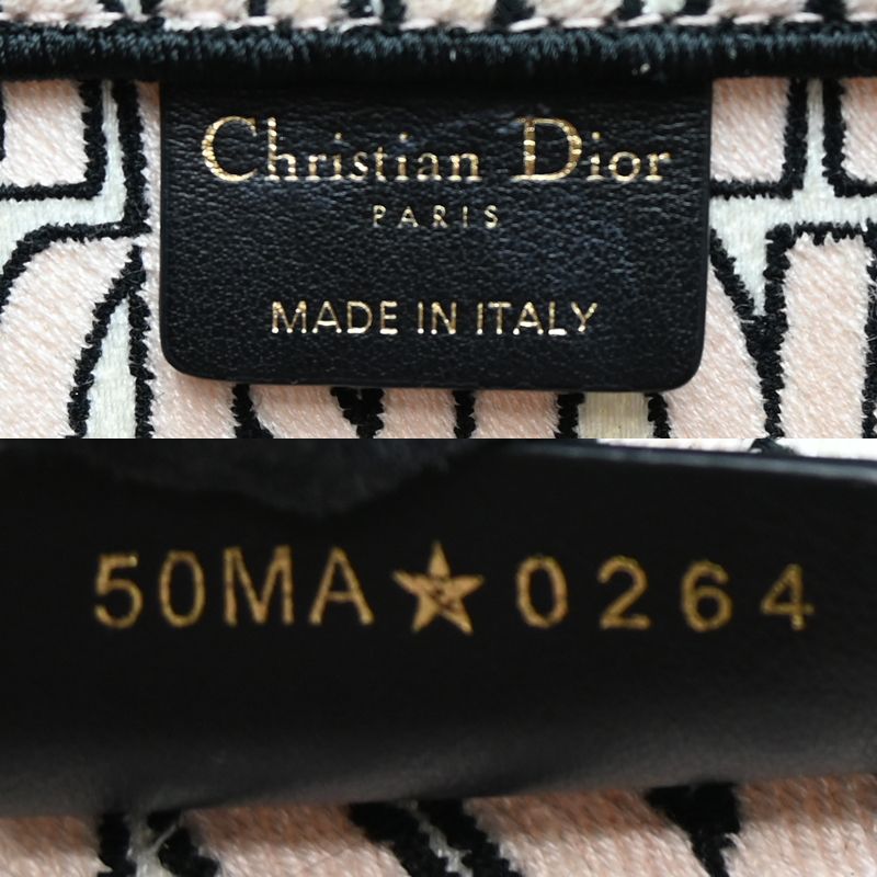Dior Tote Bag Beige — view 8