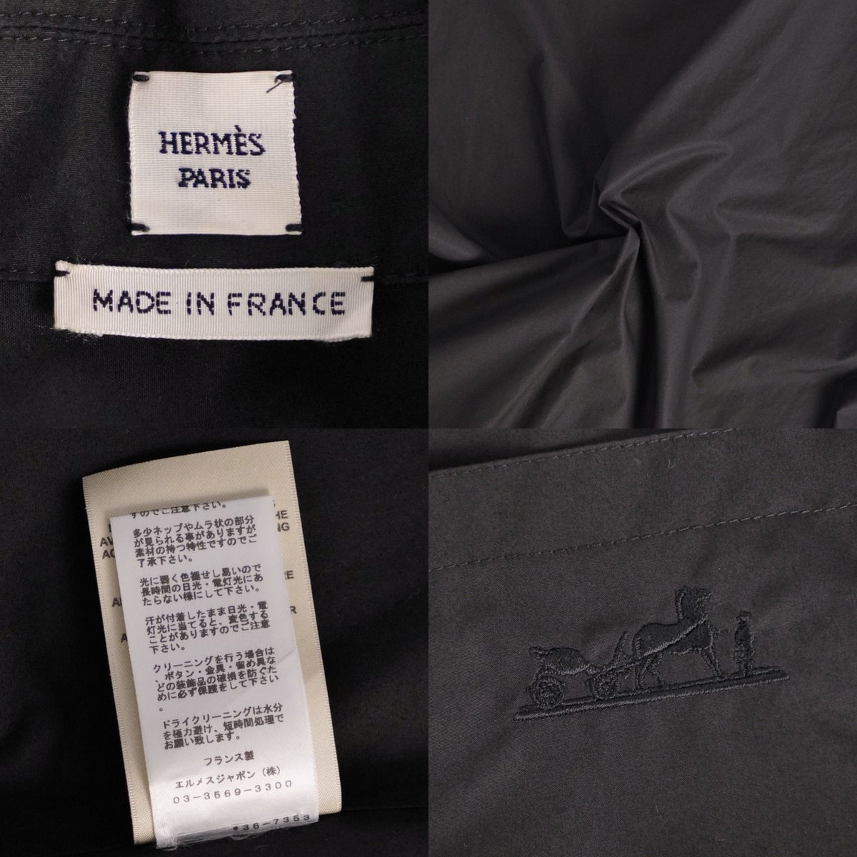 Hermes Dress Shirt Cotton Black 42 — view 8