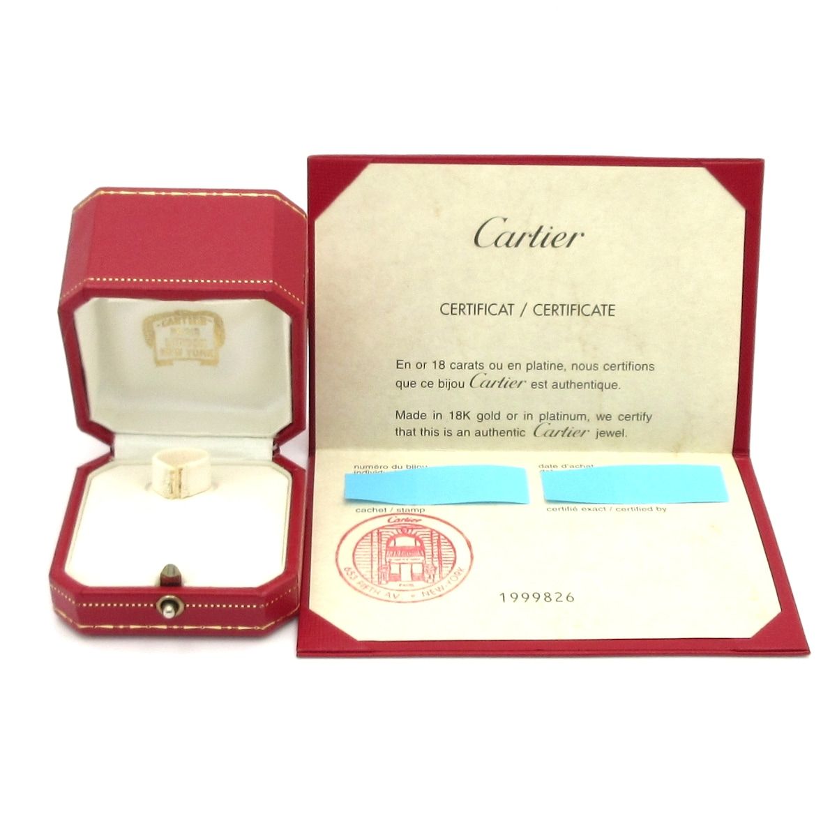 Cartier Ring 50 2C 18k White Gold — view 7