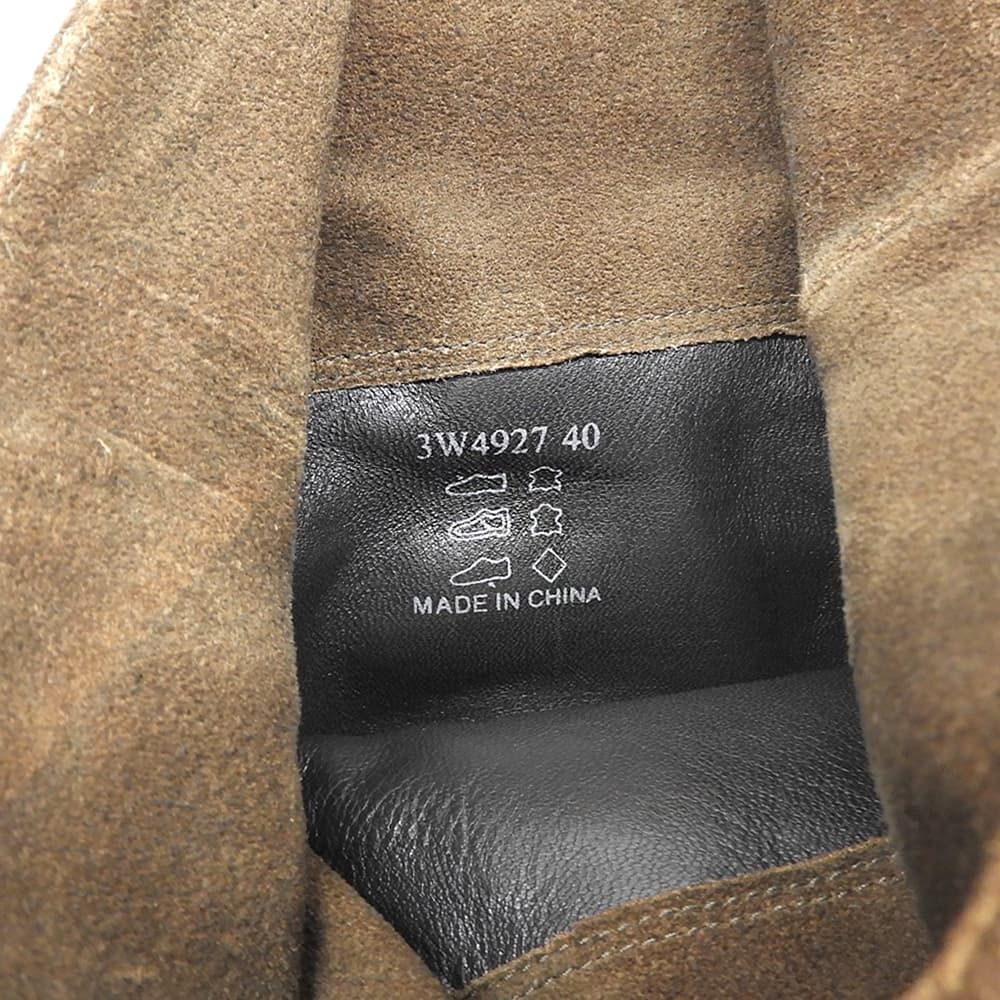 Prada Suede Long Boots Shoes Brown — view 6