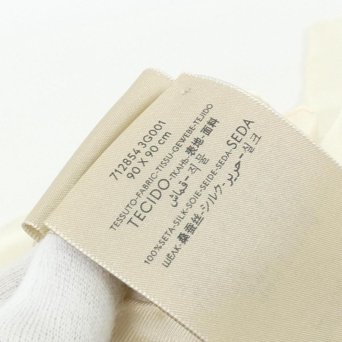 Gucci Fly Swan Scarf — view 5