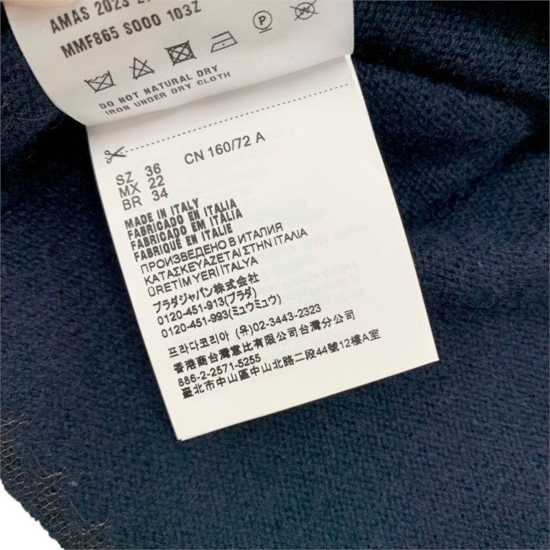Miu Miu Top Cashmere Navy Gold Cropped Logo Knit Cardigan — view 8