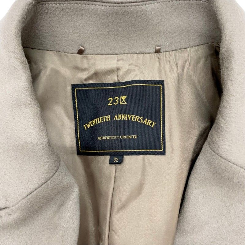 Loro Piana Nijusanku Wool Khaki Long Coat Chesterfield — view 8