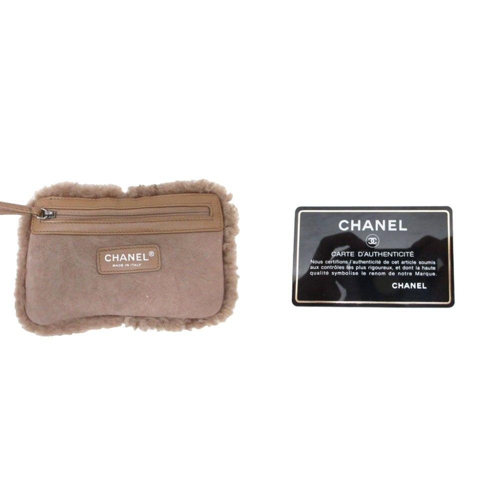 Chanel CC Logo Stitch Shearling Handbag Chain Shoulder Fleece Choco Bar — view 8