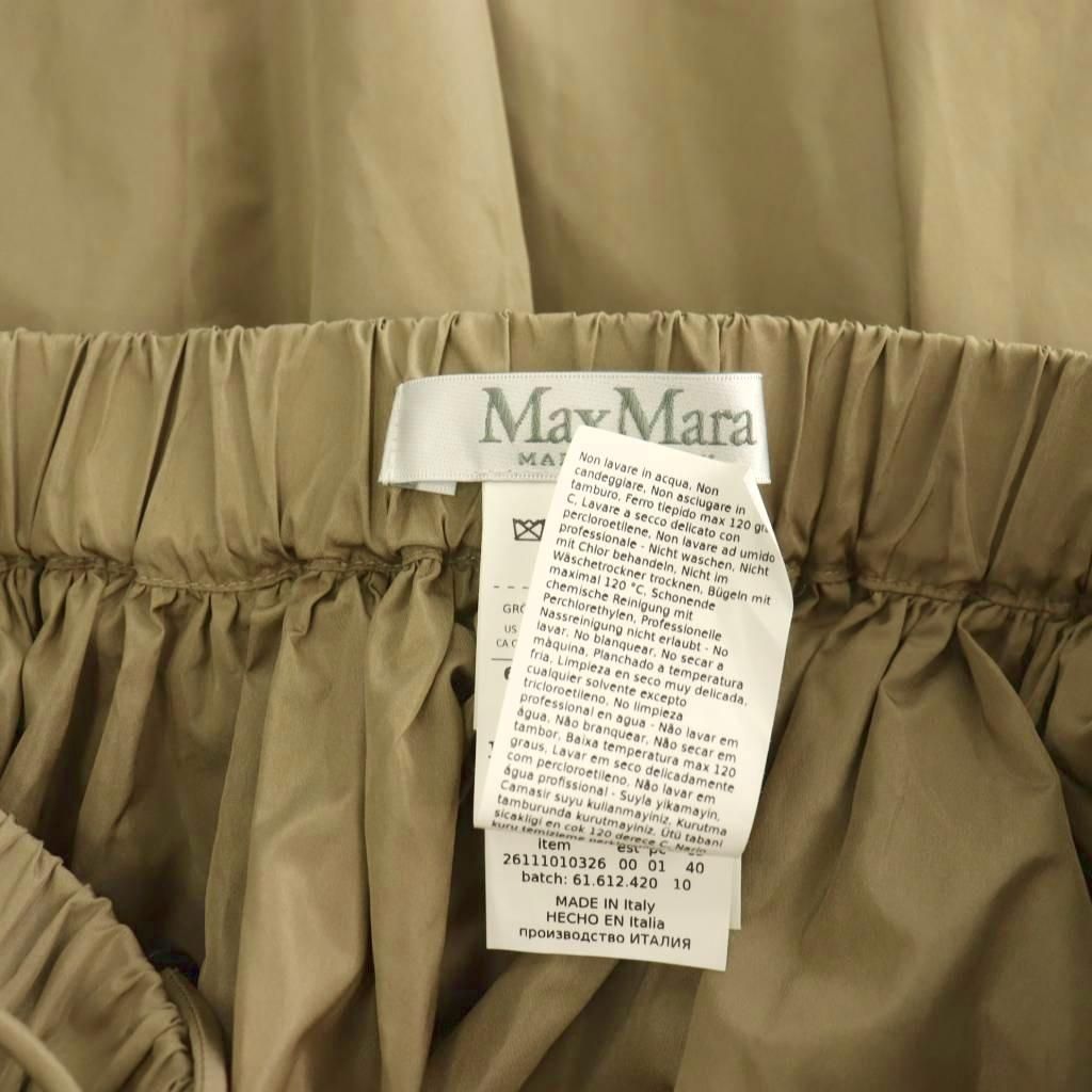 Max Mara Lonza Silk Taffeta Skirt Flare Long Beige 40 — view 5