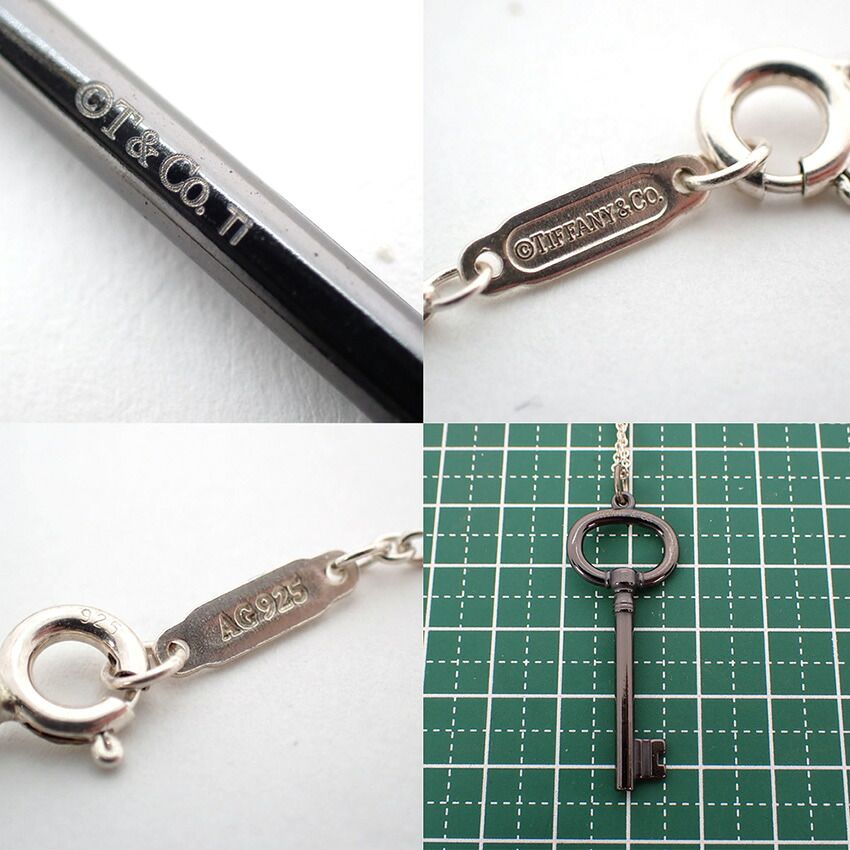 Tiffany & Co 925 Titanium Key Pendant Necklace — view 8