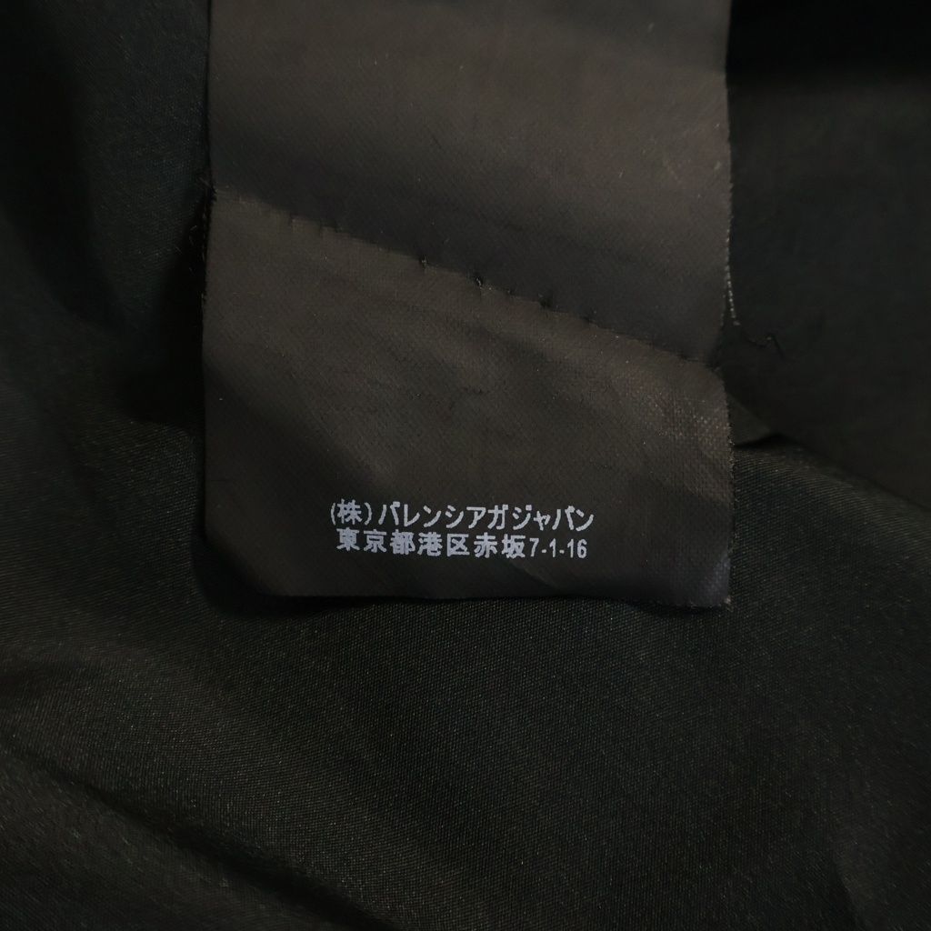 Balenciaga Nylon Jacket Black with Back Logo Print Drawstring — view 8