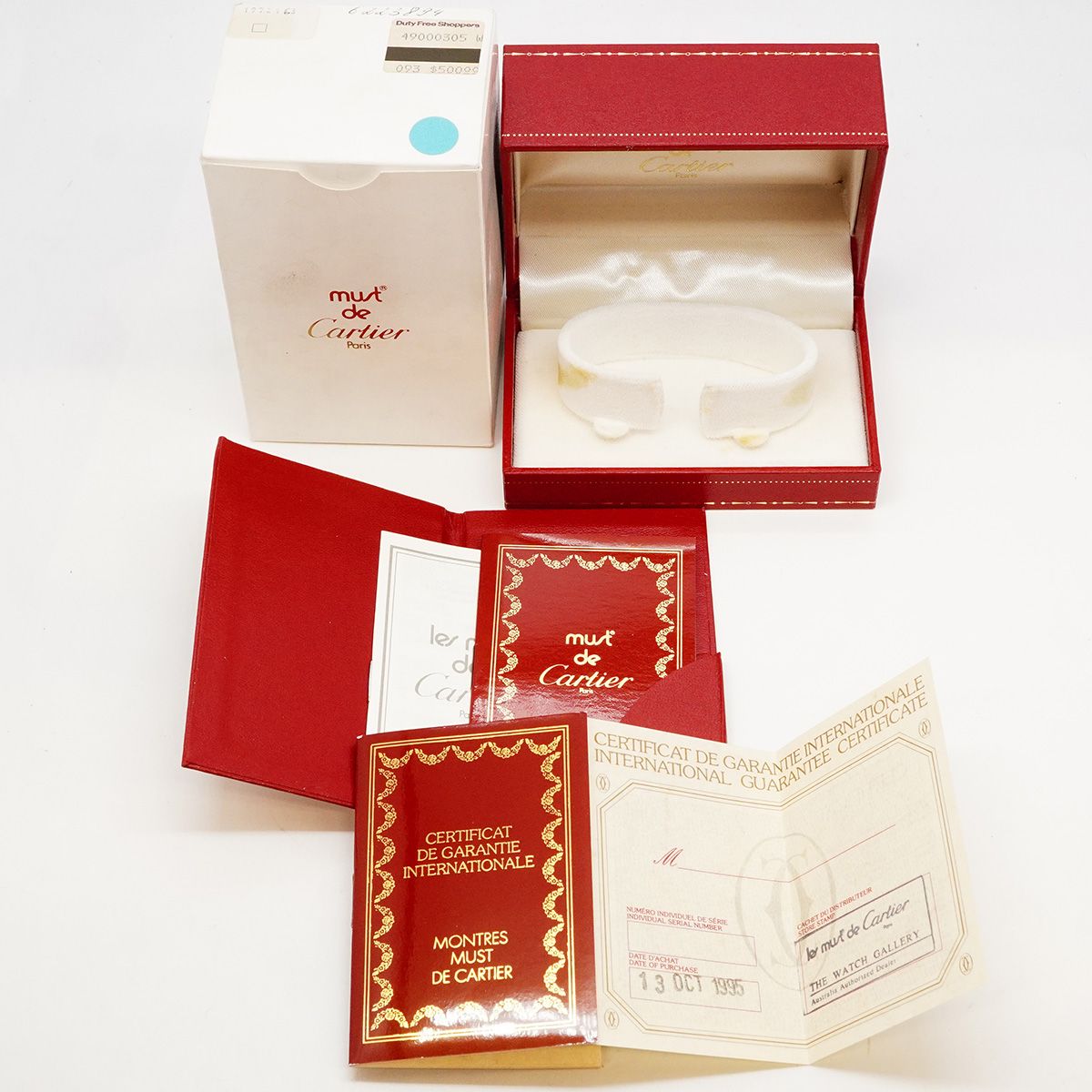 Cartier Must Tank SM Vermeil White Dial Watch — view 8