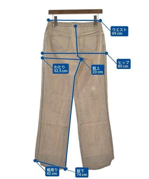Chanel Denim Pants Beige Jeans — view 8