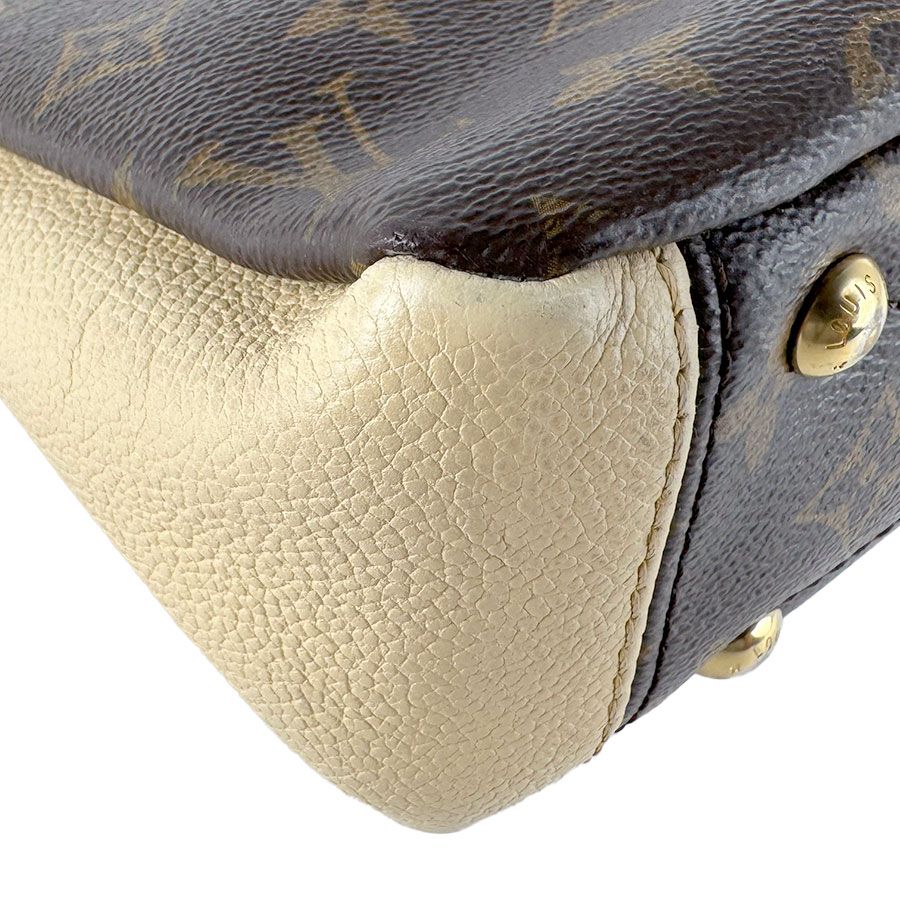 Louis Vuitton Handbag Monogram Pallas BB — view 8