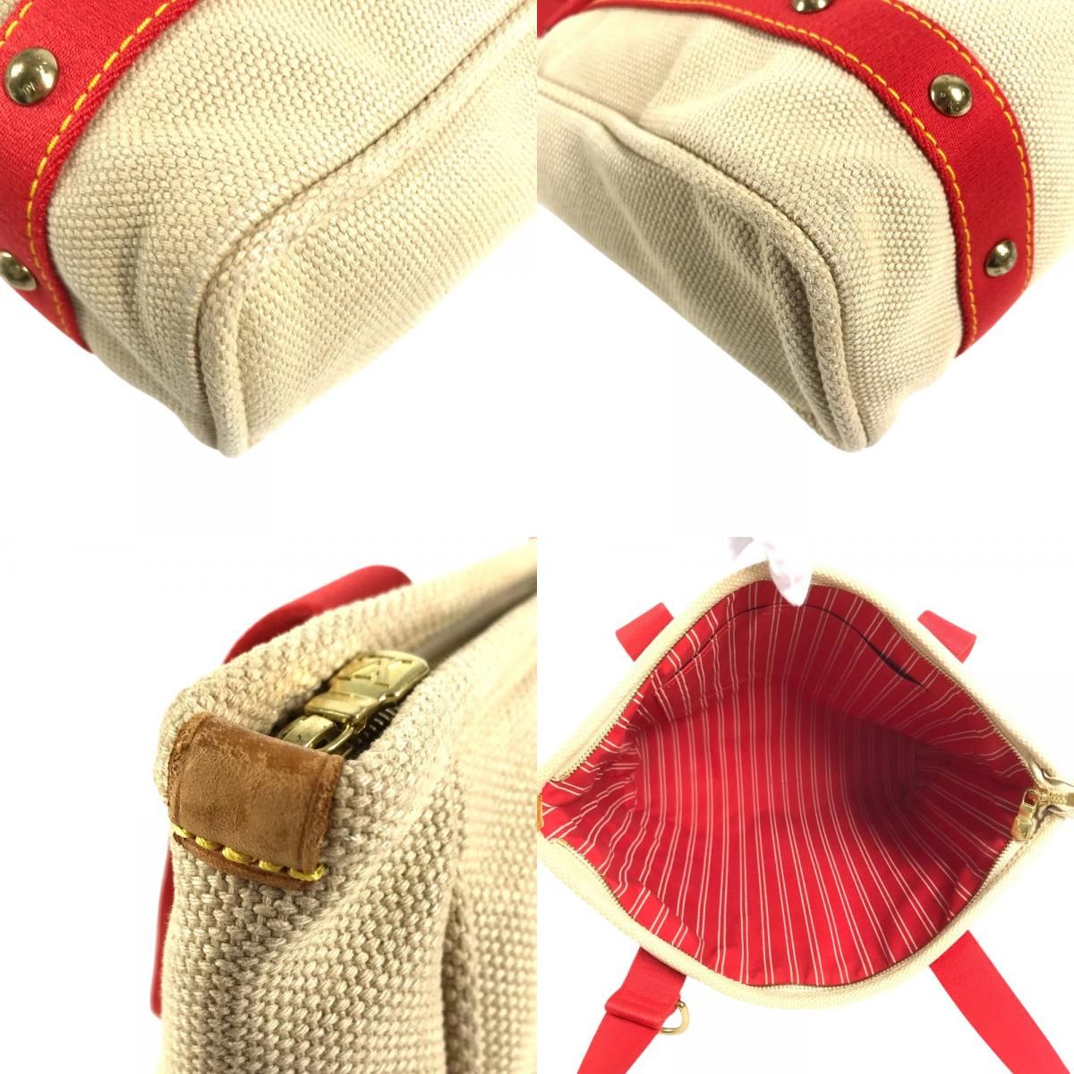Louis Vuitton Shoulder Bag Cabas MM Antigua Canvas Beige — view 8