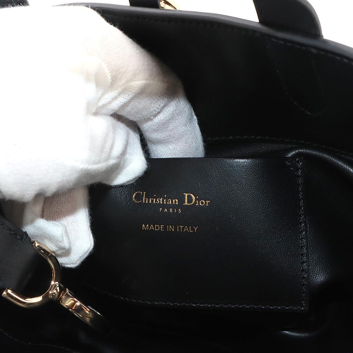 Dior Macro Cannage Toujours Vertical Small Tote — view 8