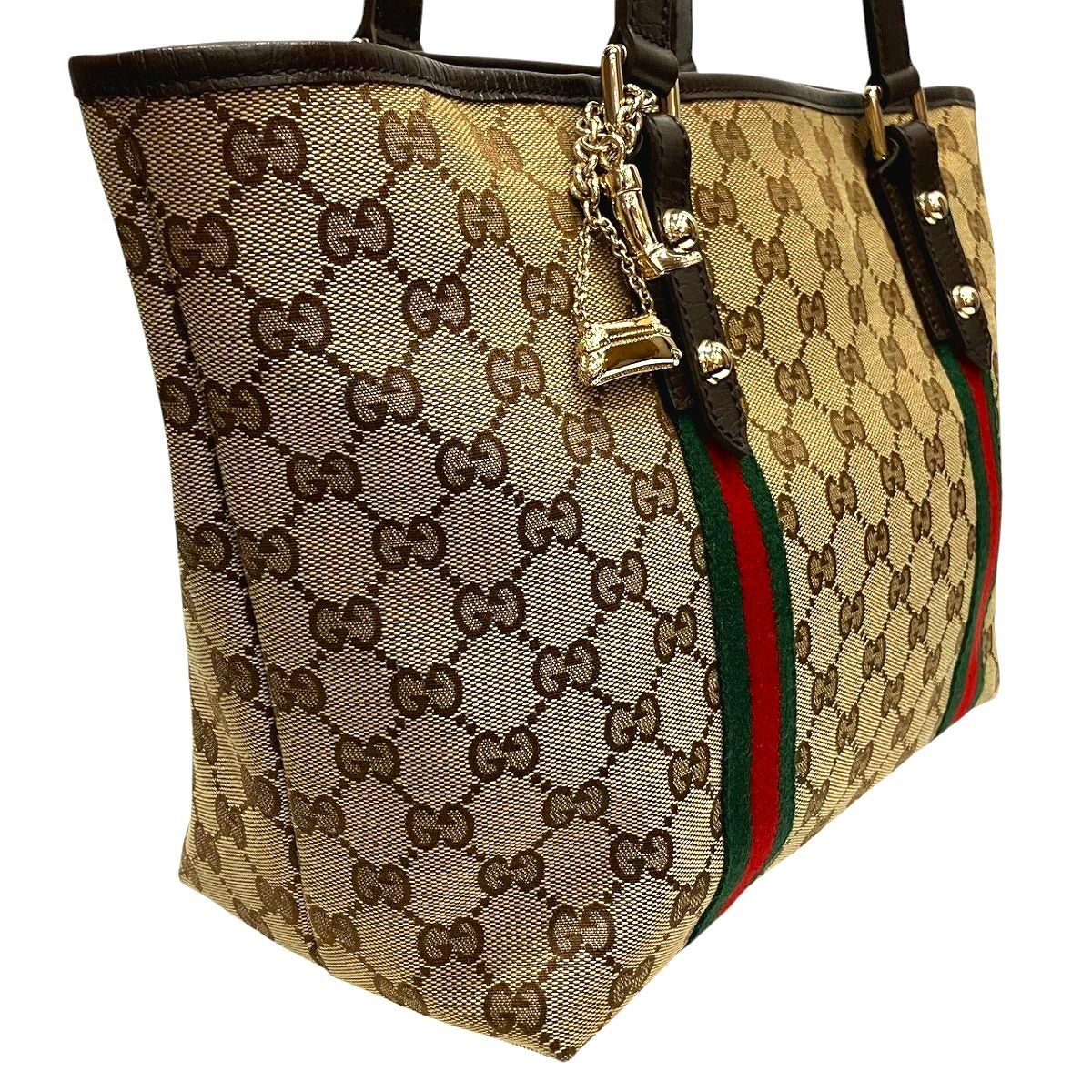 Gucci Sherry Line Tote Canvas Leather — view 8