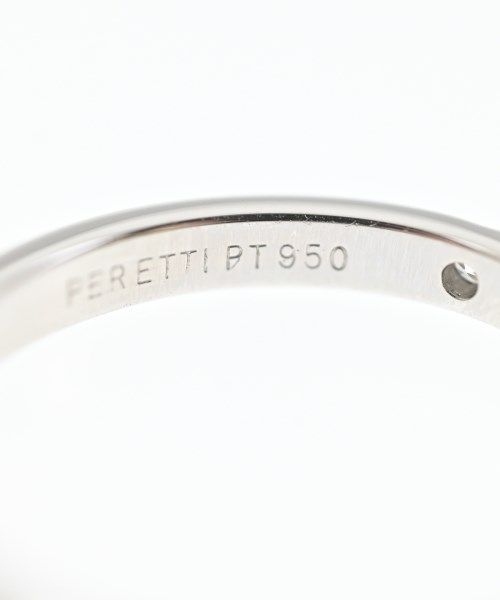 Tiffany & Co Ring — view 6