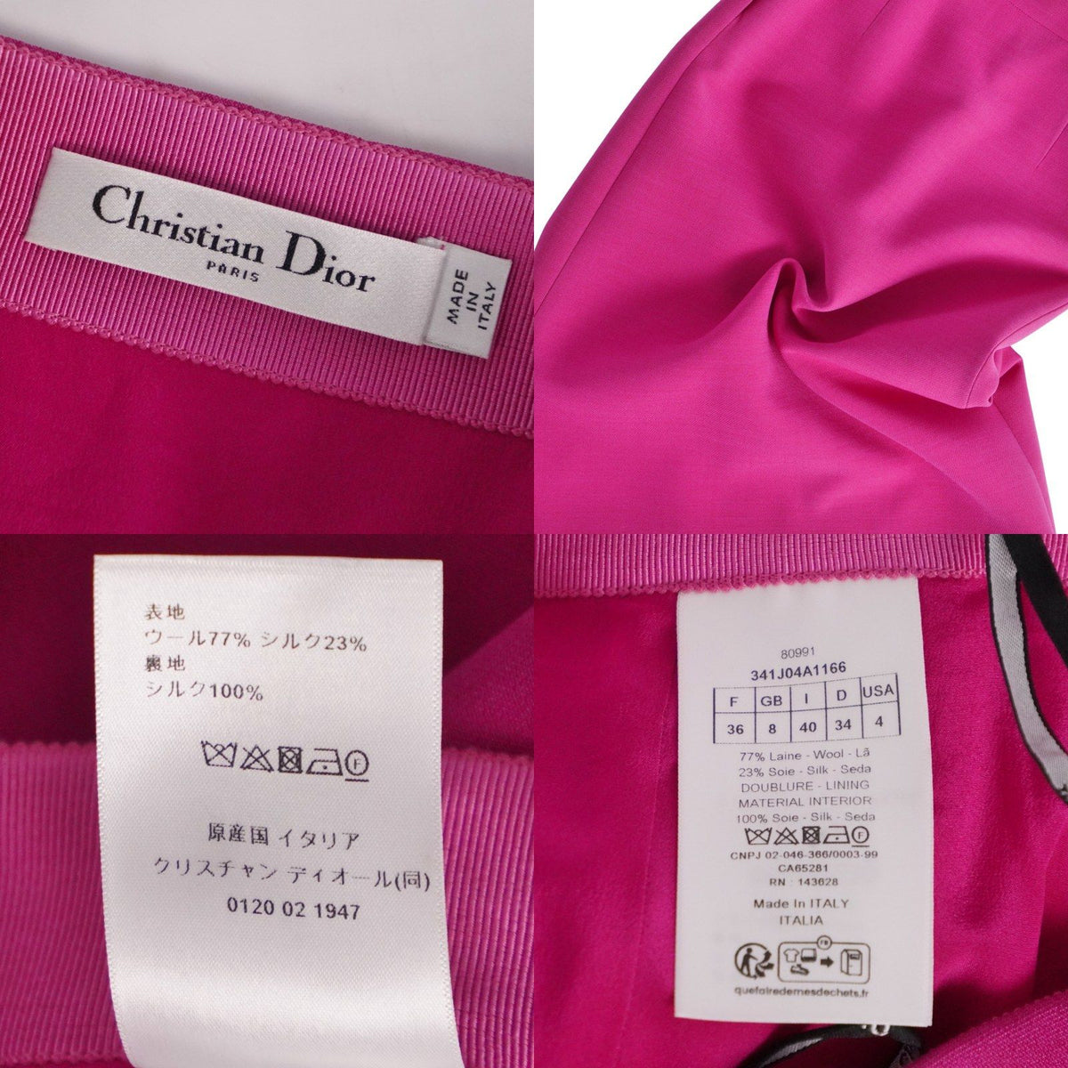 Dior Skirt Long Wool Silk Pink US 4 — view 8