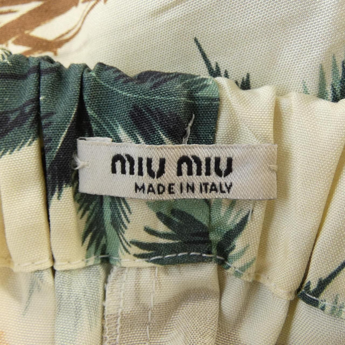 Miu Miu Shorts Beige — view 4
