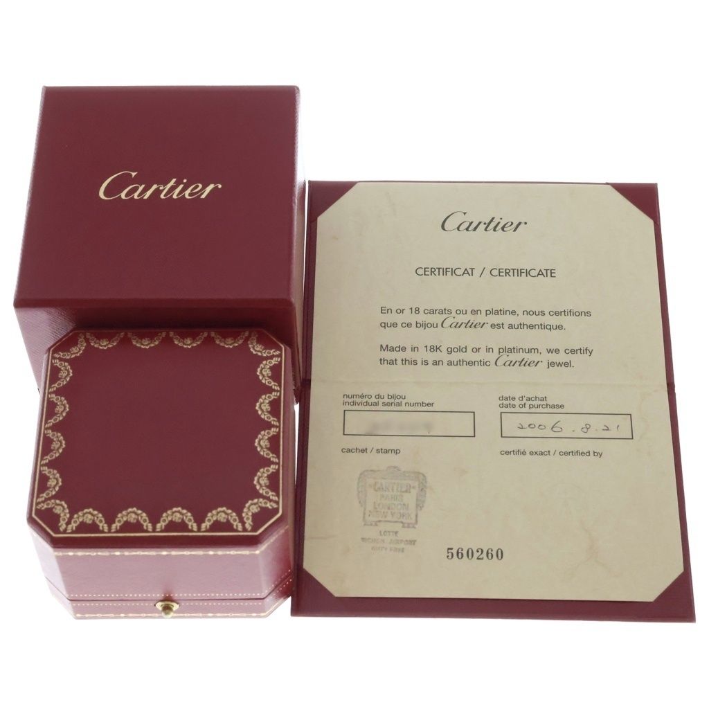 Cartier Mini Love Diamond Ring White Gold — view 6