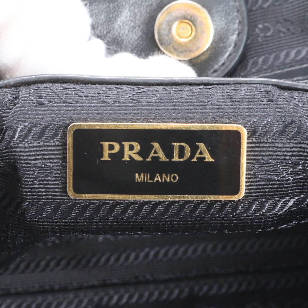 Prada Tessuto Nylon Leather Tote — view 8