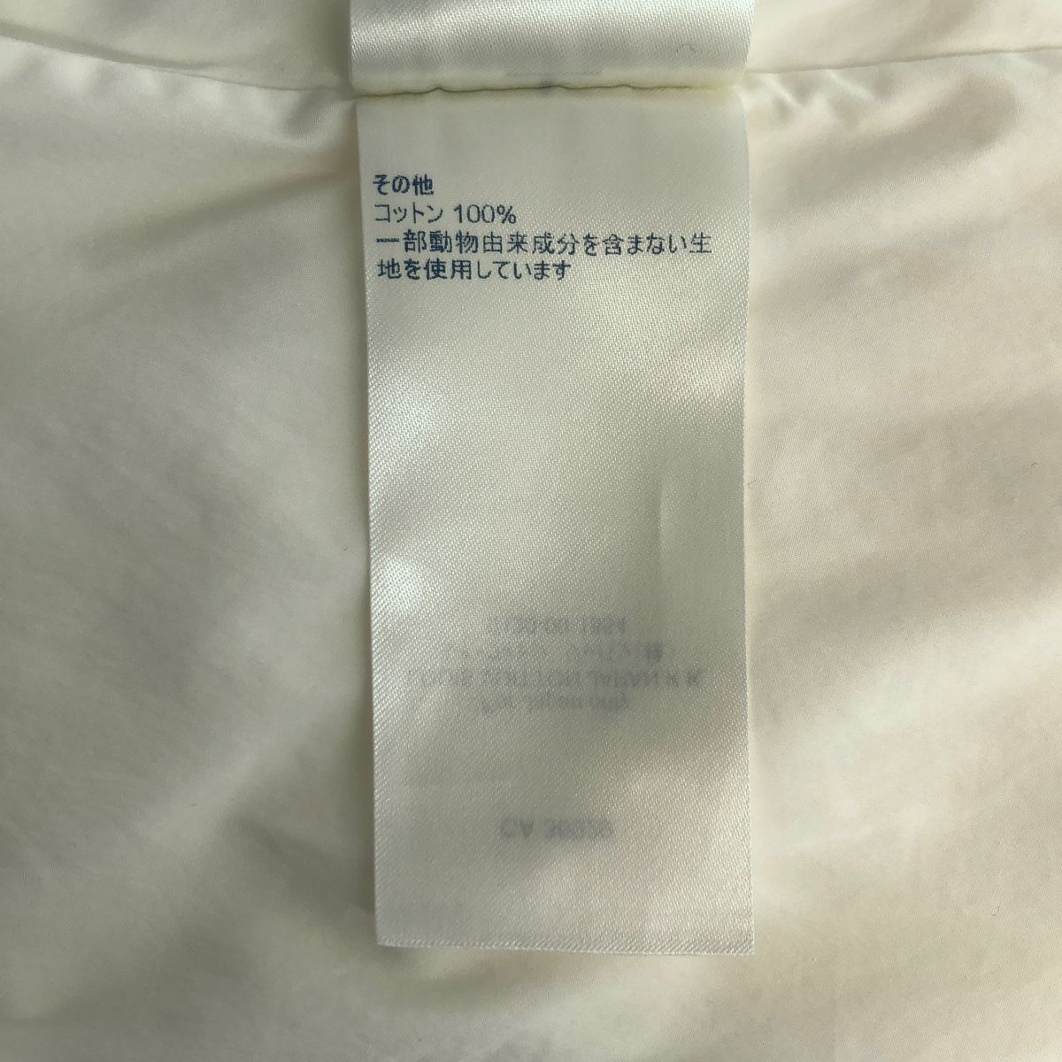 Louis Vuitton Cotton Scallop Lace Diard Shirt Dress White 34 — view 8