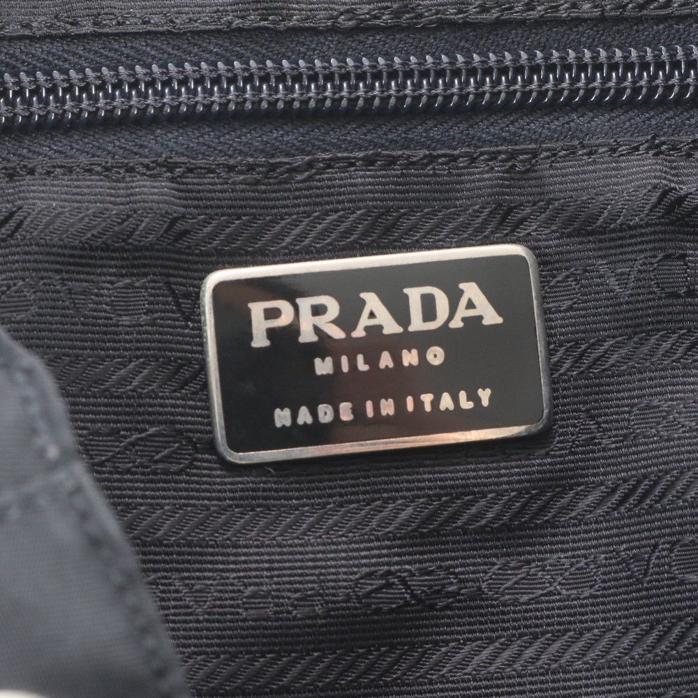 Prada White Tag Tessuto Nylon Triangle Logo Leather Backpack — view 8