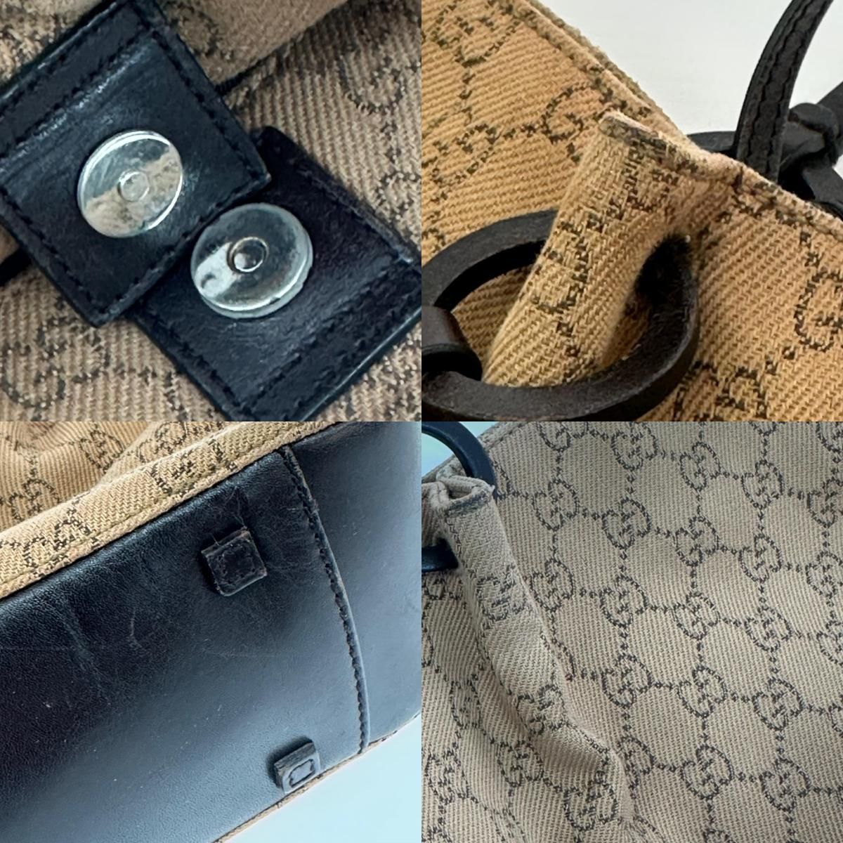 Gucci Bag Handbag Canvas Brown — view 8