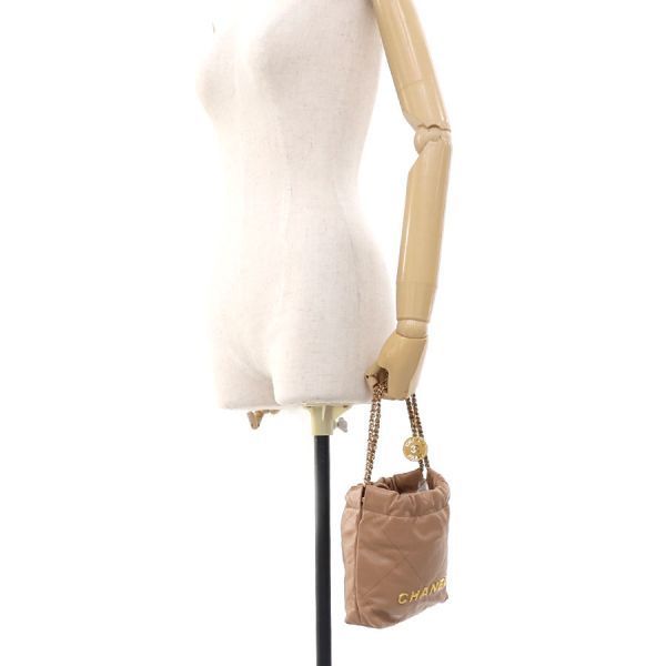 Chanel 22 Mini Chain Shoulder Bag — view 8