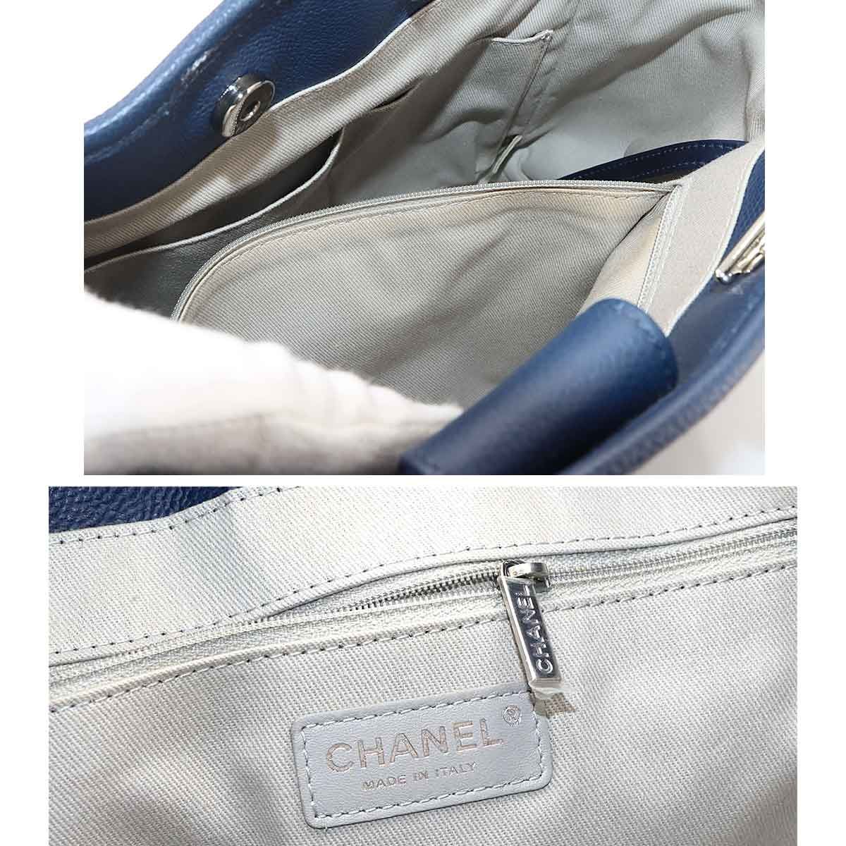 Chanel Deauville Chain Tote Leather Navy Silver — view 8