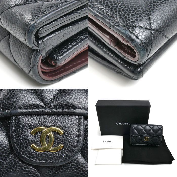Chanel Quilted Classic Small Flap Wallet Trifold Black — view 8