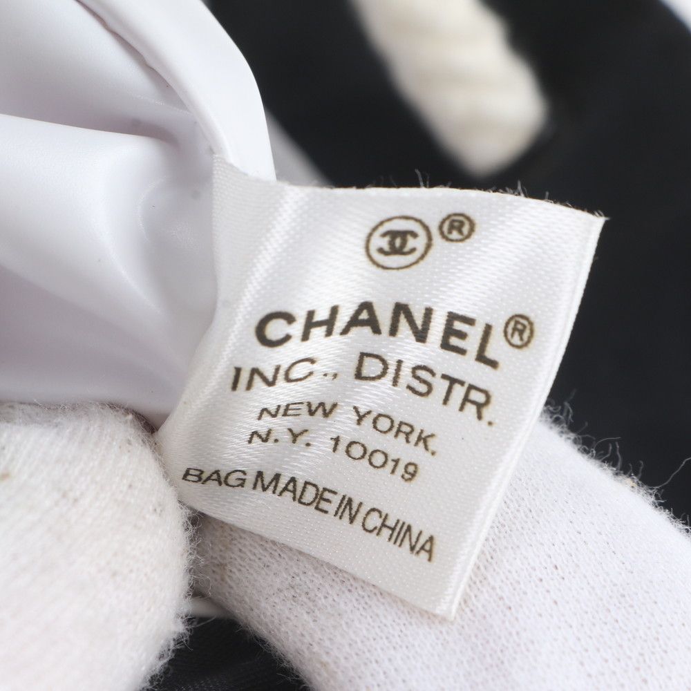 Chanel Border Shoulder Bag Pool — view 7