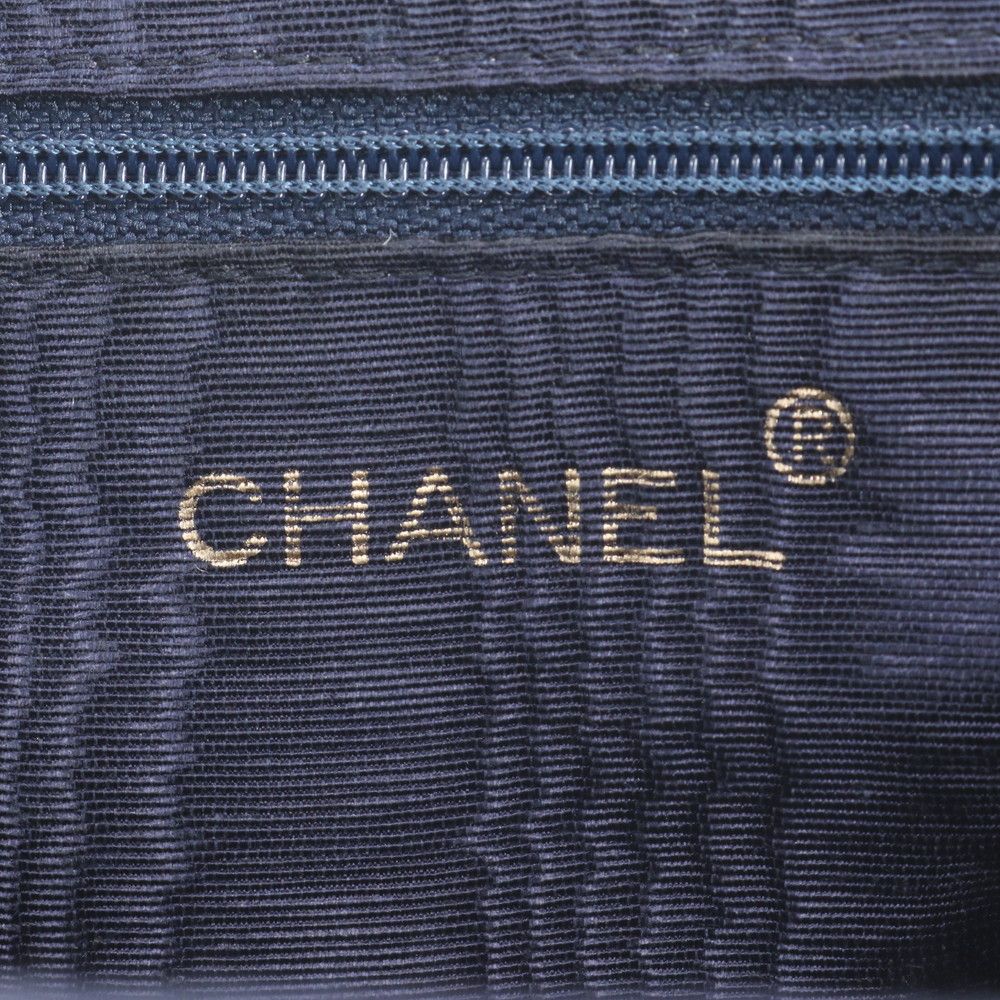 Chanel Nagoya Boutique CC Logo Handbag Tote — view 8