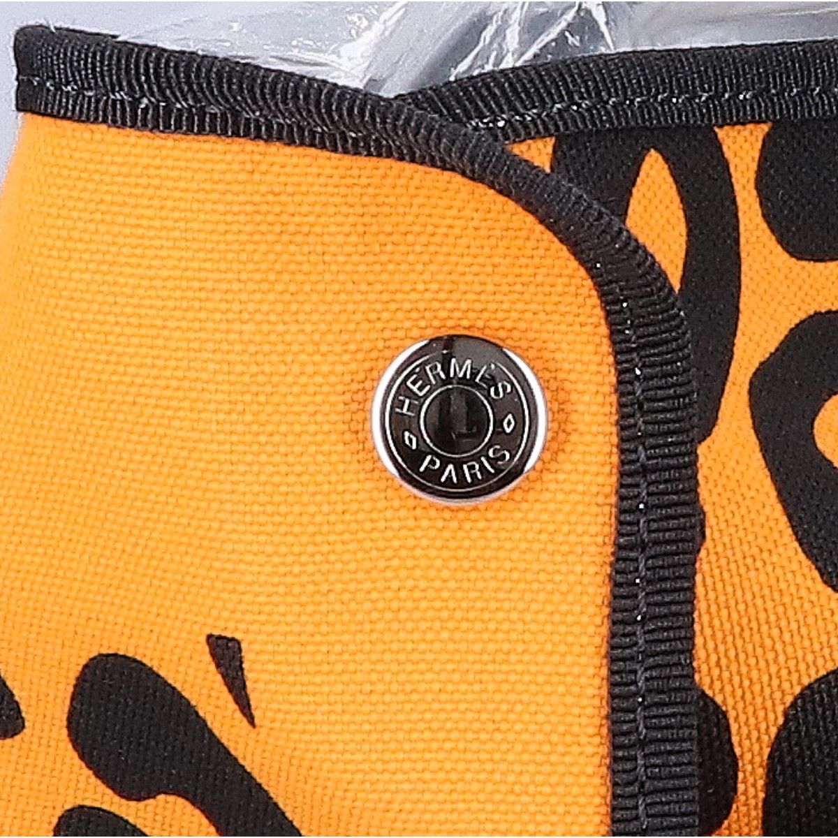 Hermes Leopard Foldable Beach Travel Bag — view 7