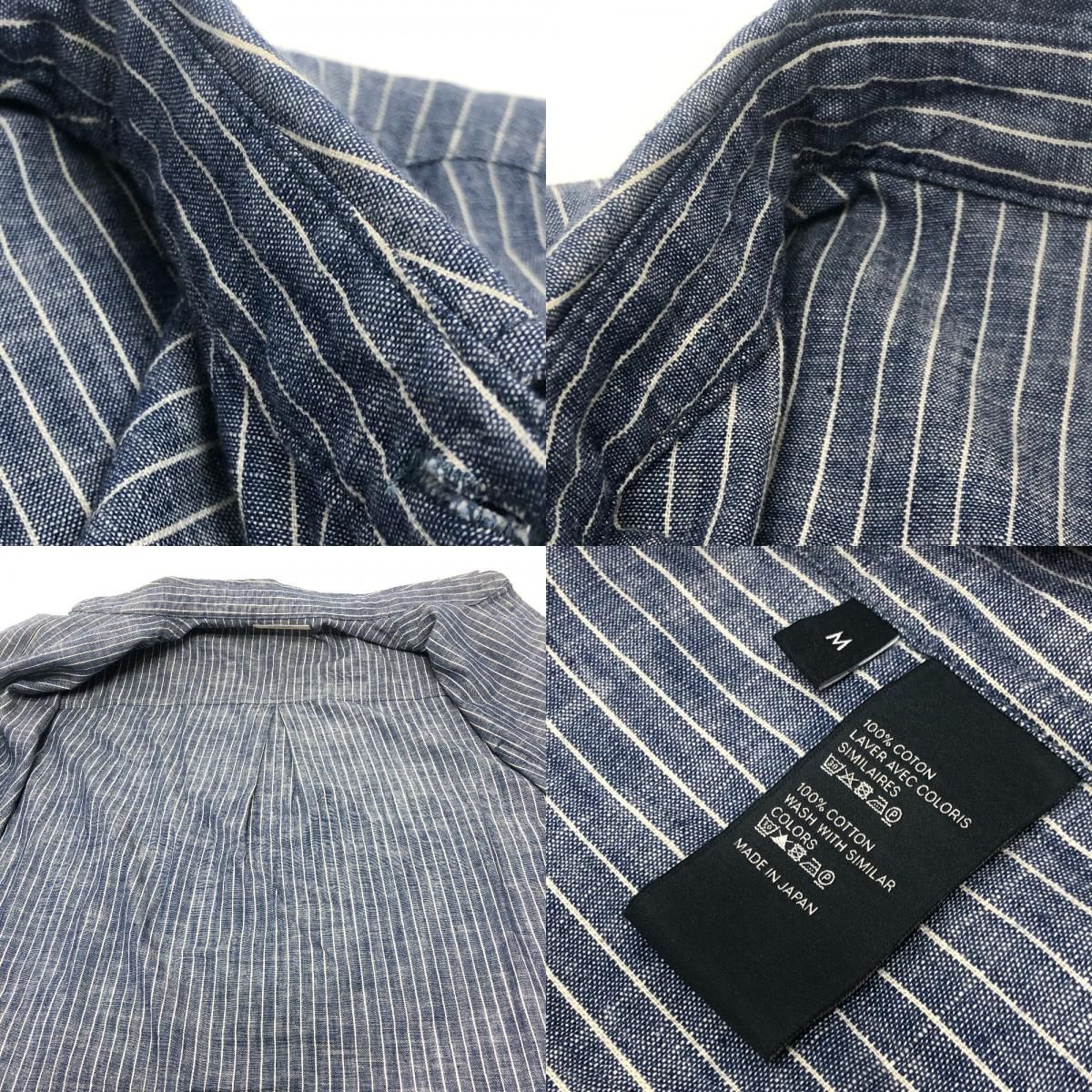 Celine Long Sleeve Shirt Triomphe Logo Striped Button Up Cropped Cotton Blue — view 8