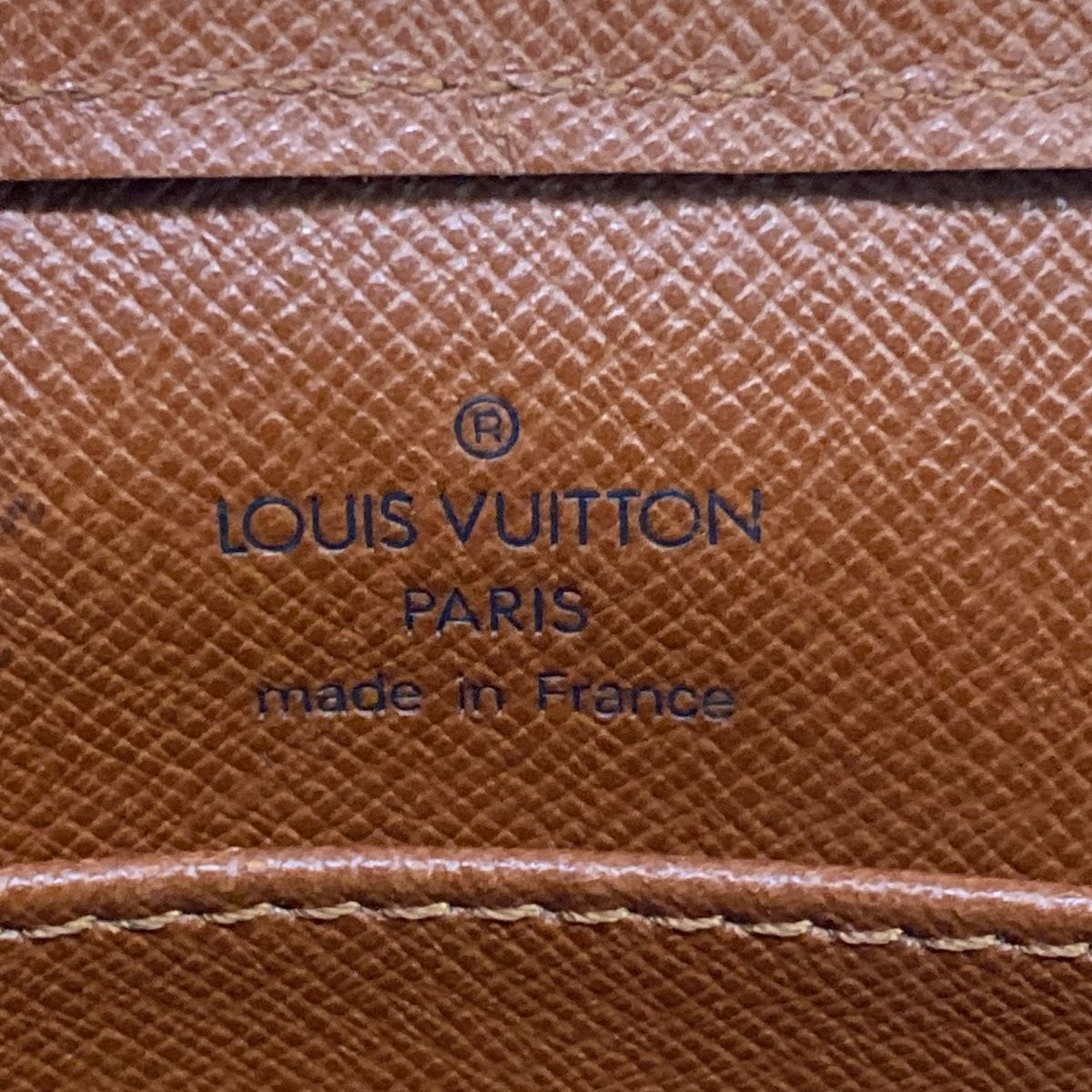 Louis Vuitton Second Bag Monogram Orsay — view 8