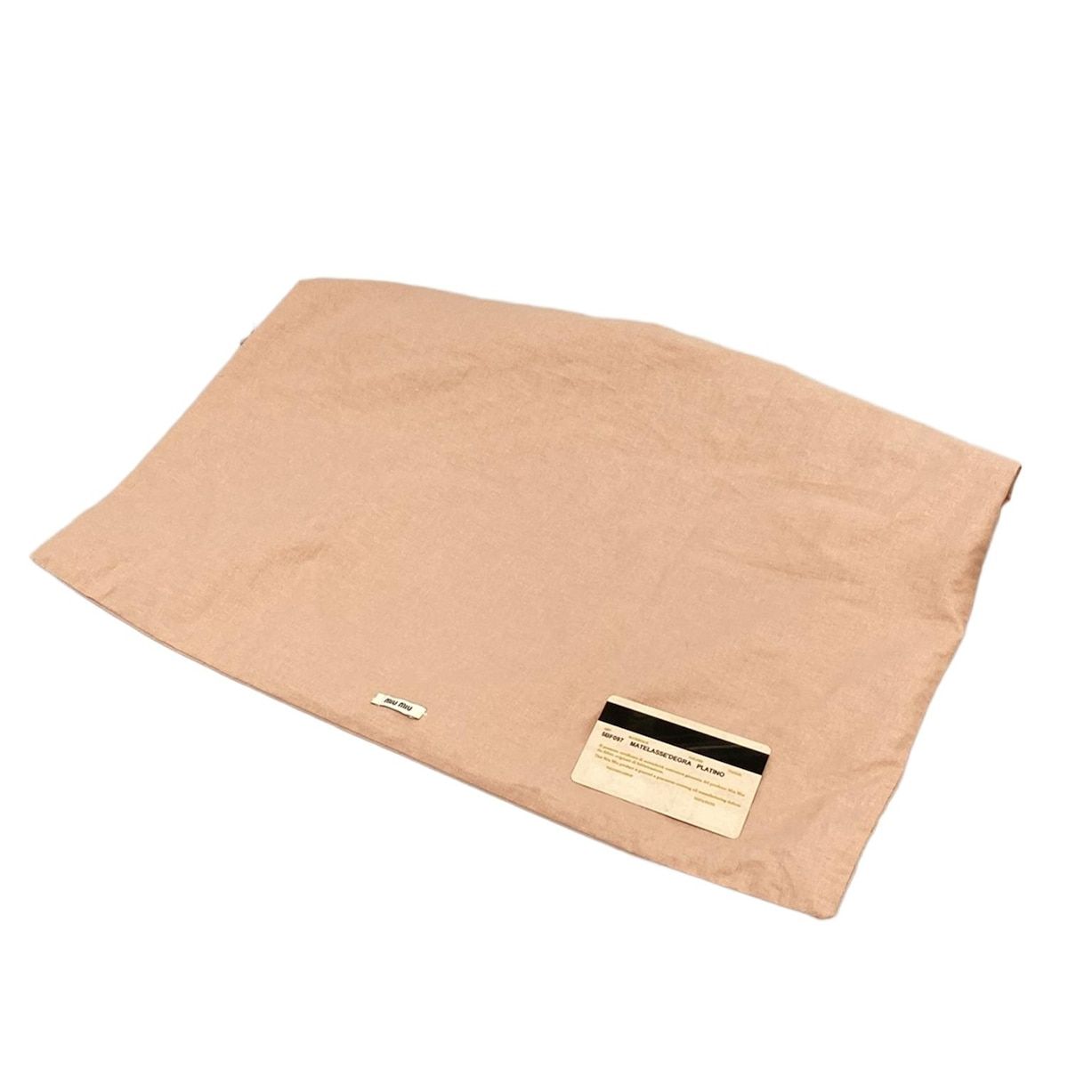 Miu Miu Shoulder Bag Matelasse Gold Leather — view 8