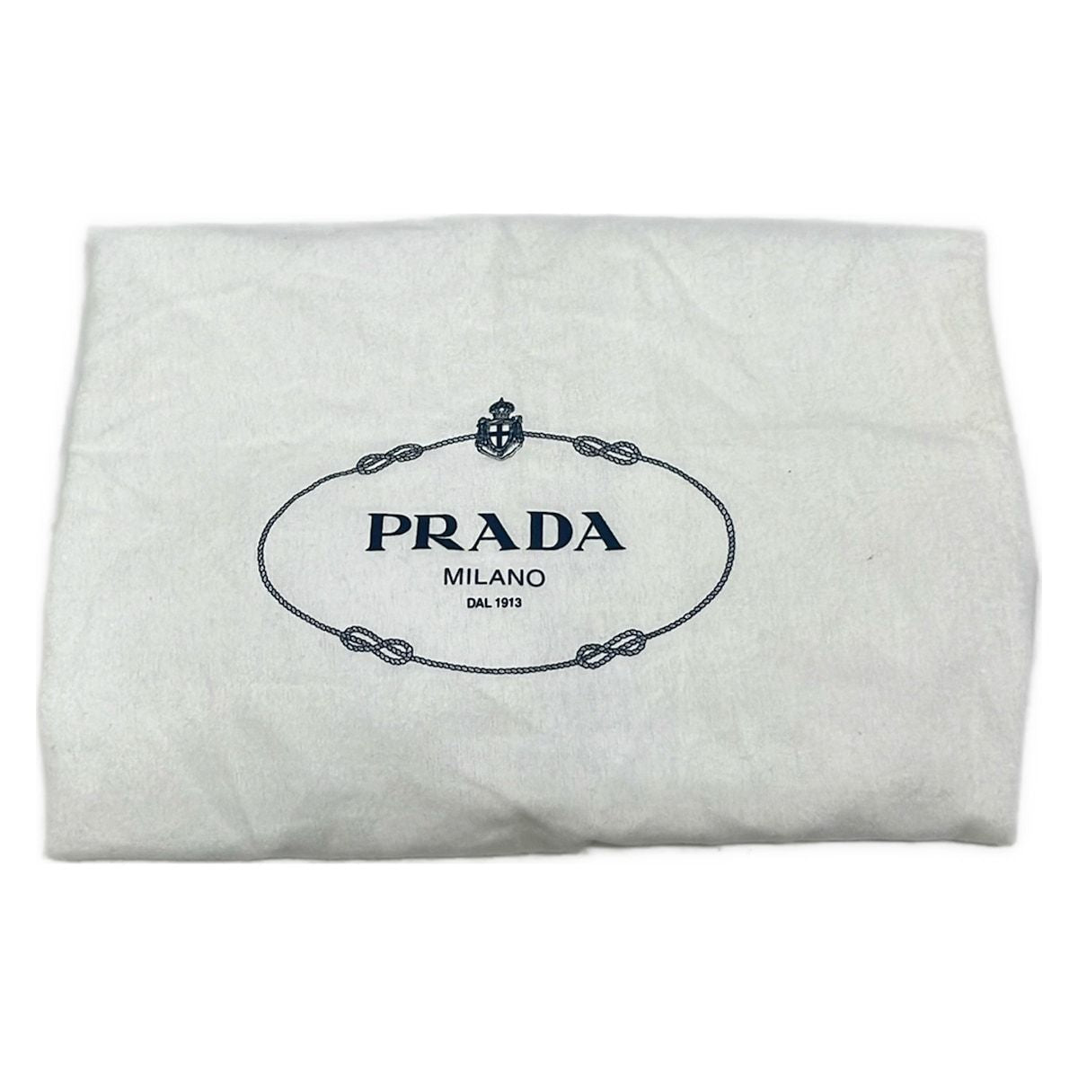 Prada Tote Vitello Daino Beige Leather — view 8