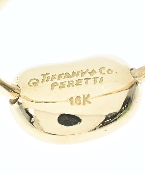 Tiffany & Co Ring — view 5