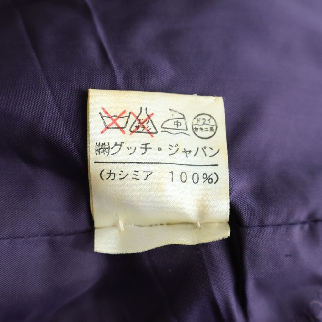 Gucci Cashmere GG Button Jacket Purple 40 — view 8