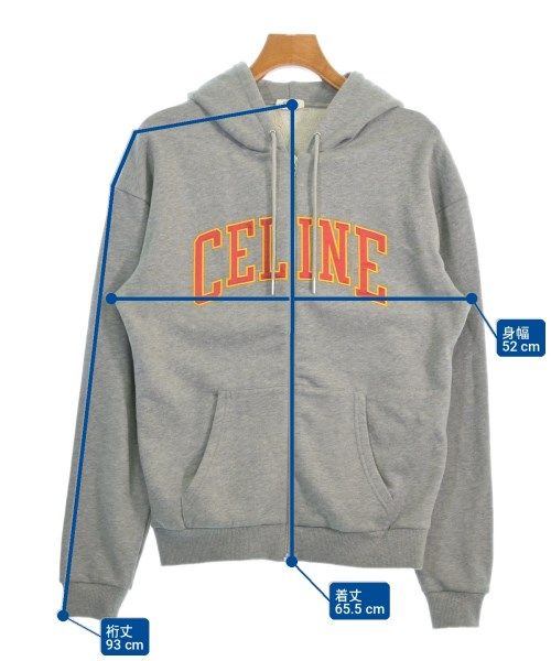Celine Hoodie Gray — view 6