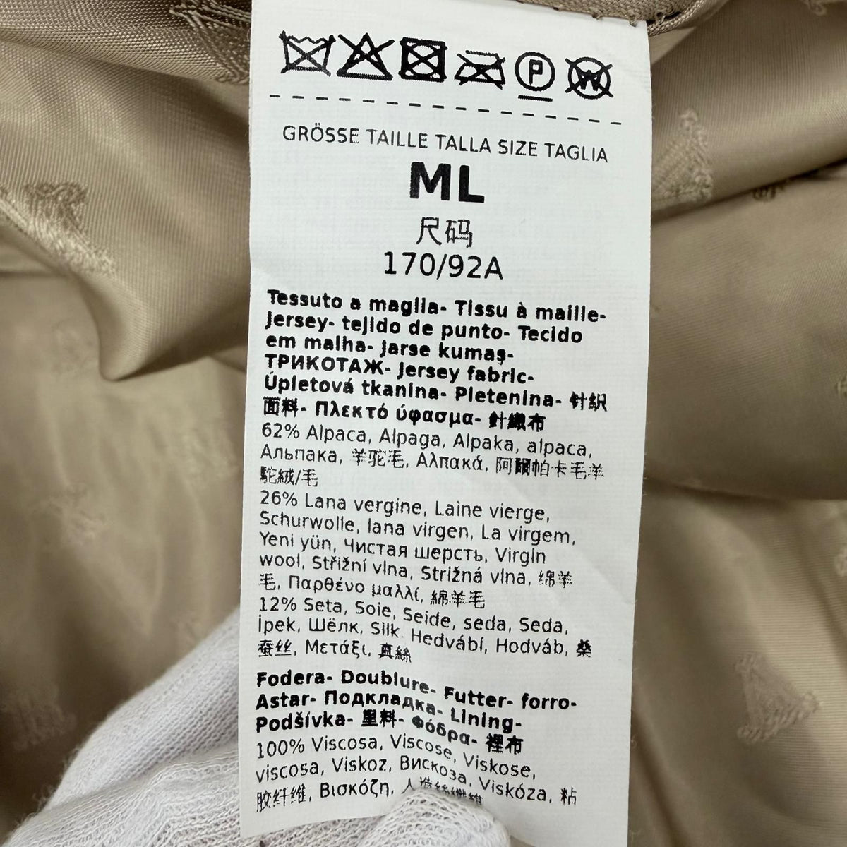 Max Mara Teddy Bear Alpaca Silk Blend Cape Poncho Coat Beige — view 8