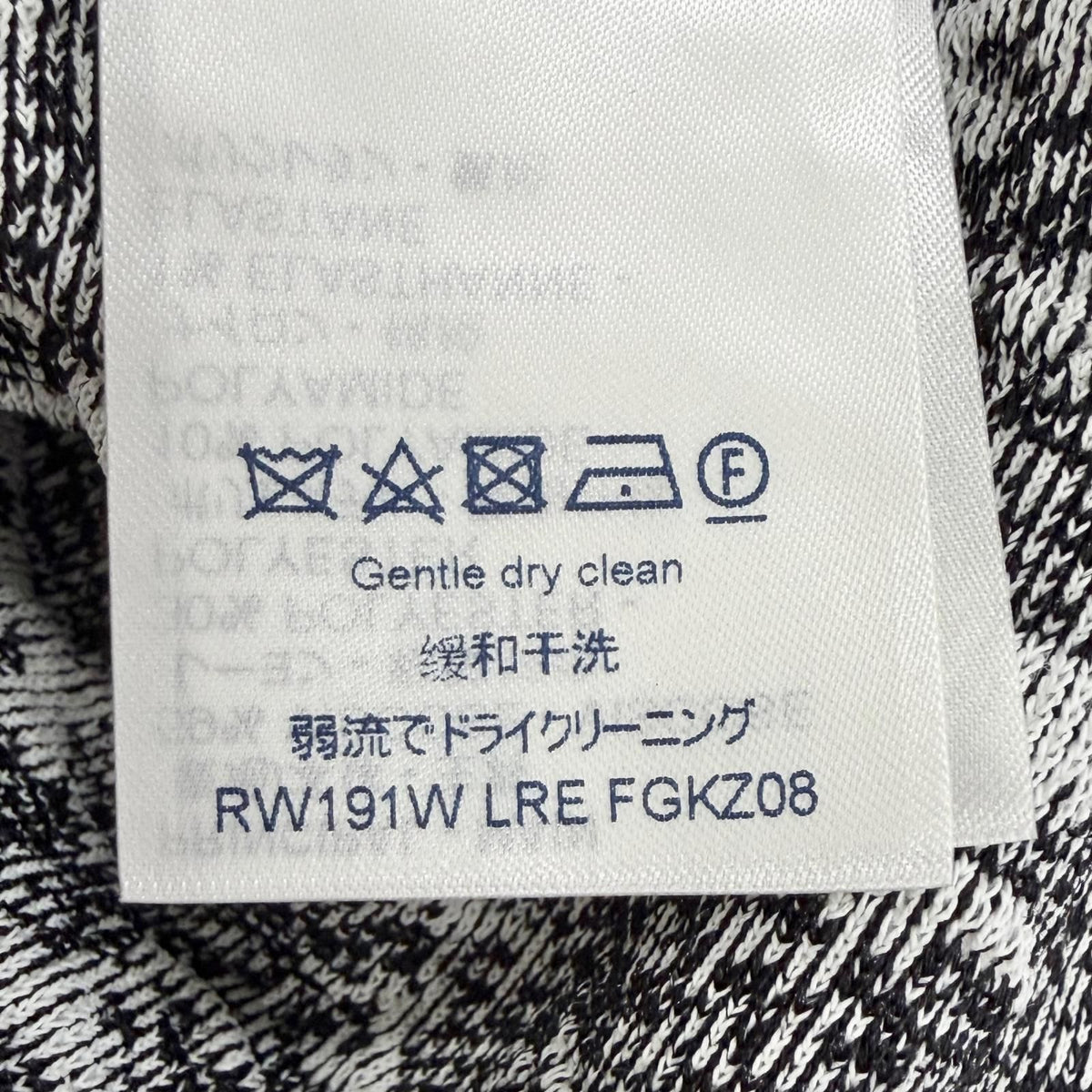 Louis Vuitton All Over Print Jacquard Mini Flare Skirt Black White — view 8