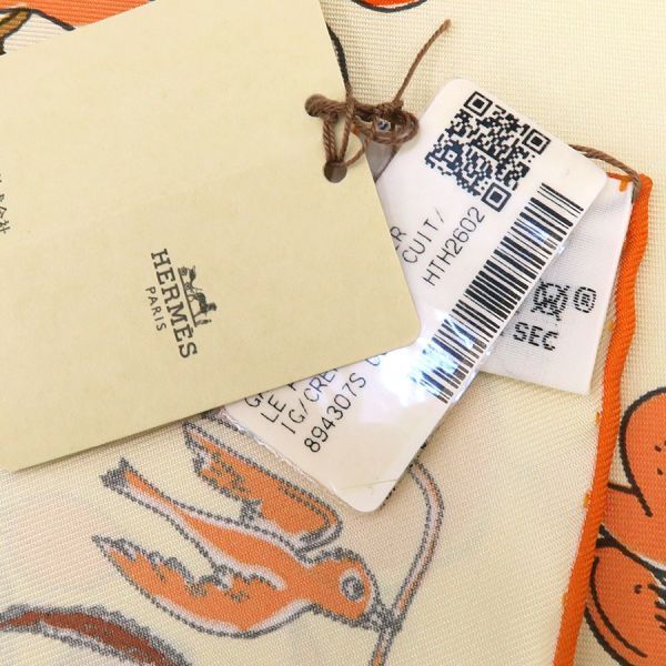 Hermes Carre 45 Gavroche Scarf — view 8
