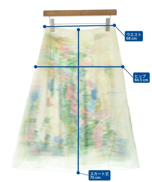 Loewe Long Maxi Skirt — view 6