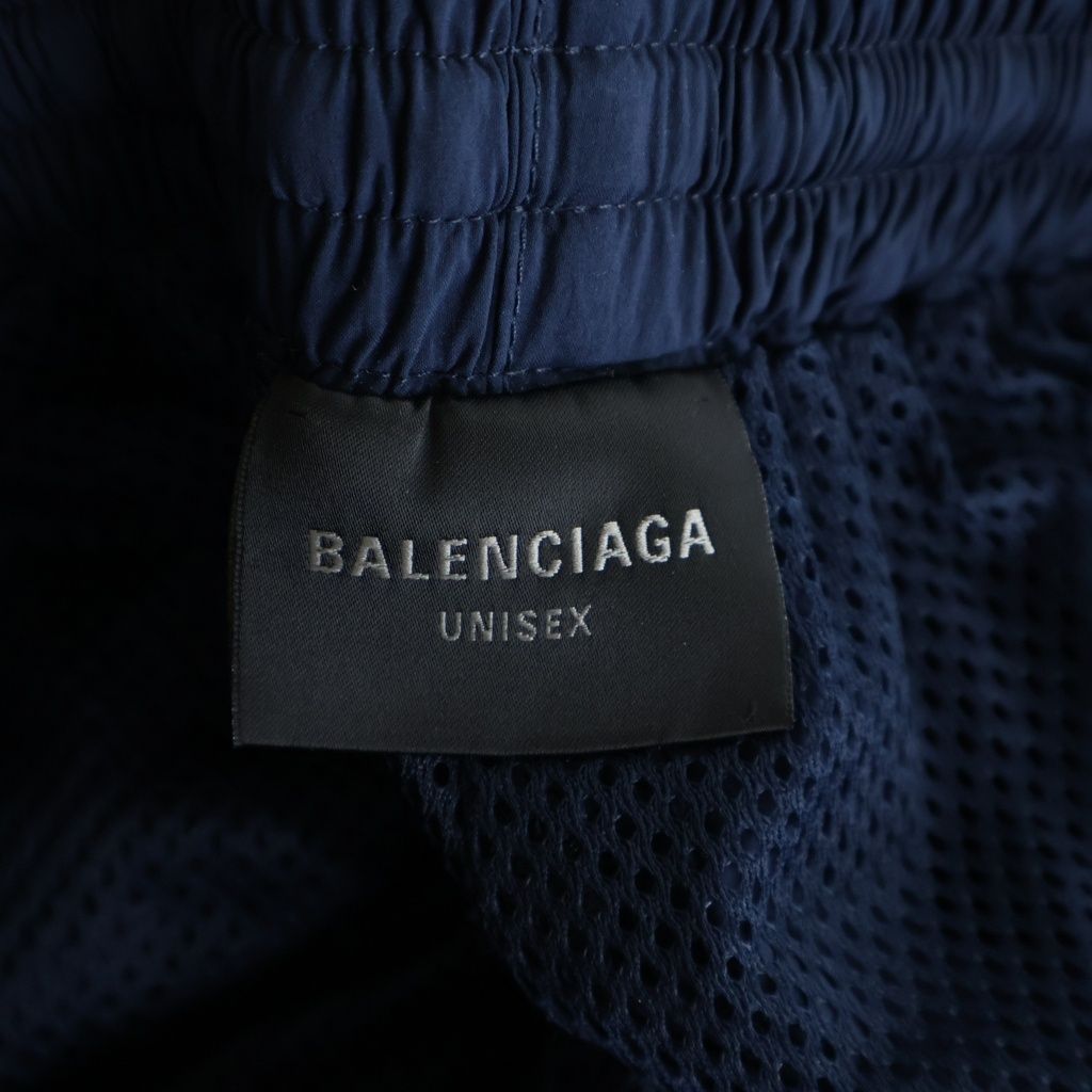 Balenciaga Tracksuit Pants Logo Embroidery Nylon Navy — view 8