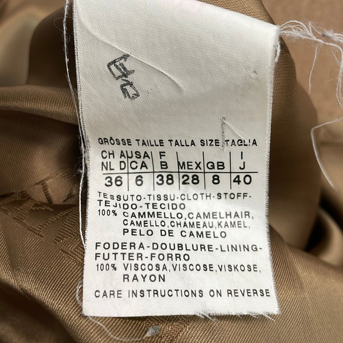 Max Mara Coat M Light Brown Long Sleeve Camel Autumn Winter 40 — view 4