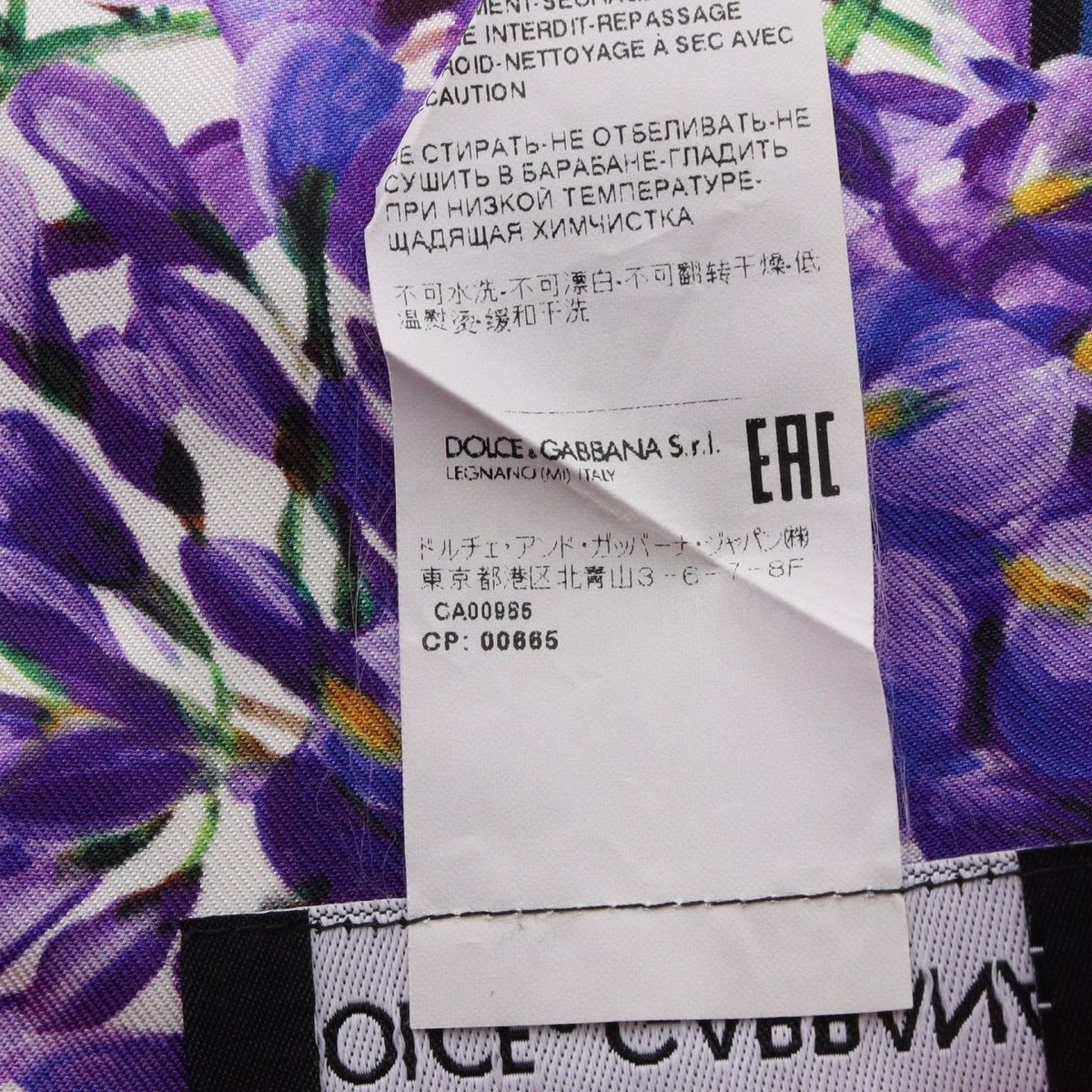Dolce & Gabbana Scarf Floral Silk — view 8