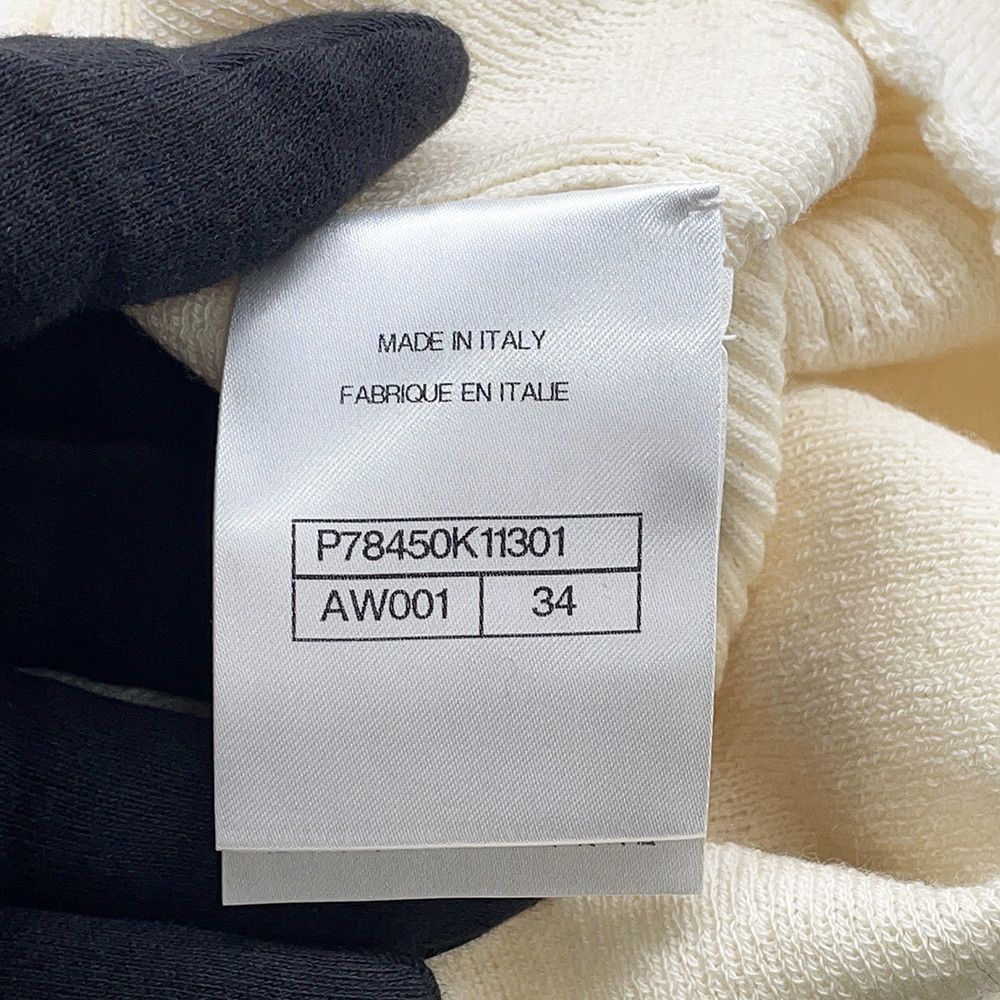 Chanel Cardigan Coco Buttons Ribknit Top — view 8