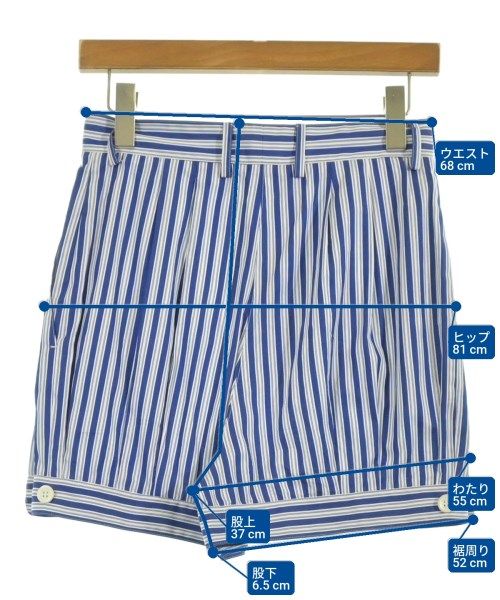 Prada Shorts Blue — view 6