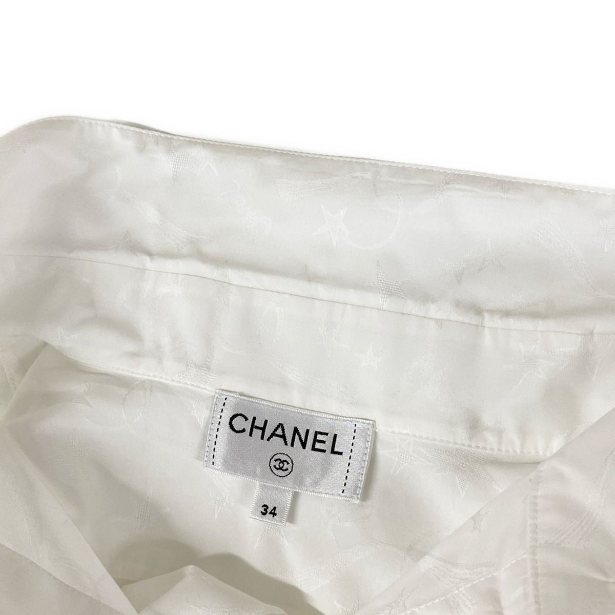 Chanel Long Sleeve Shirt Blouse S White Star CC Logo All Over Print Cotton — view 8