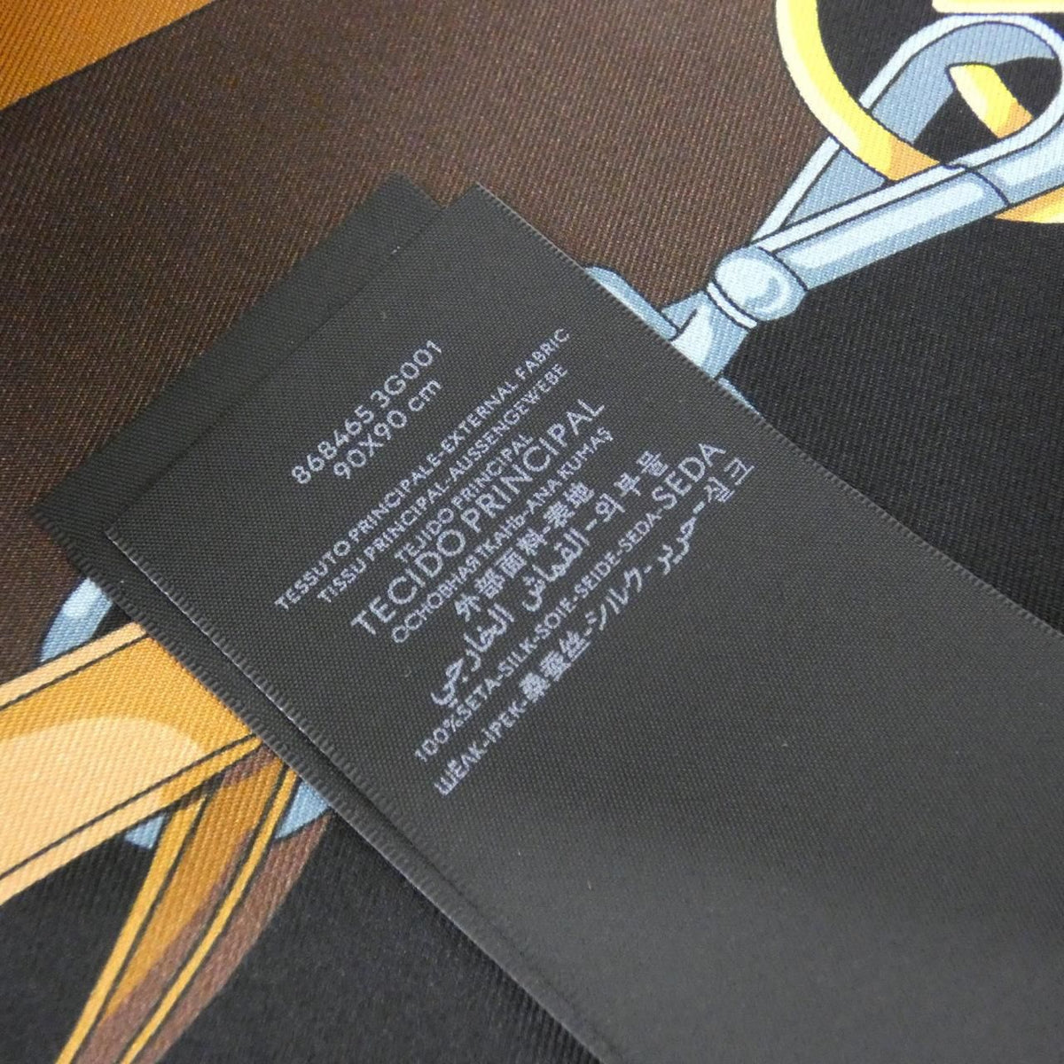 Gucci Scarf Multicolor — view 3