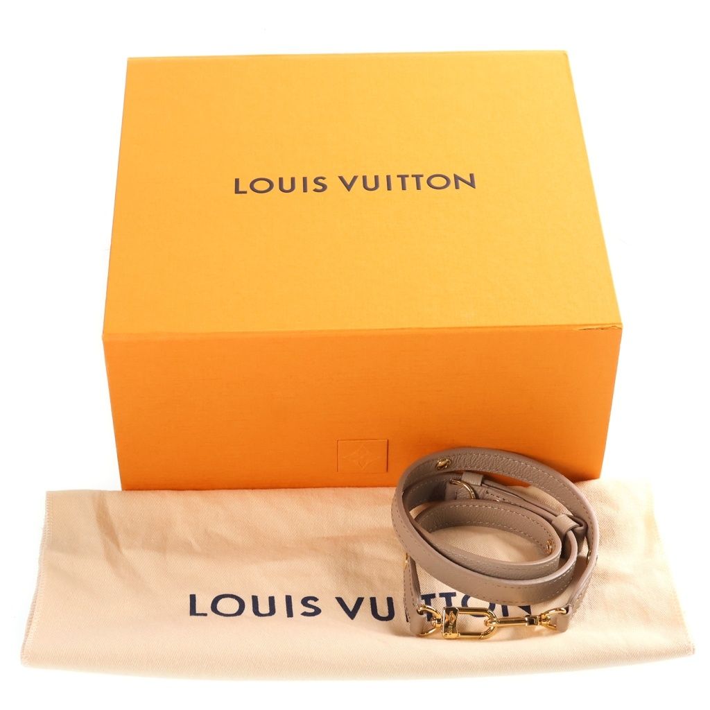 Louis Vuitton Monogram Empreinte Boulogne PM Bicolor Shoulder Bag — view 8